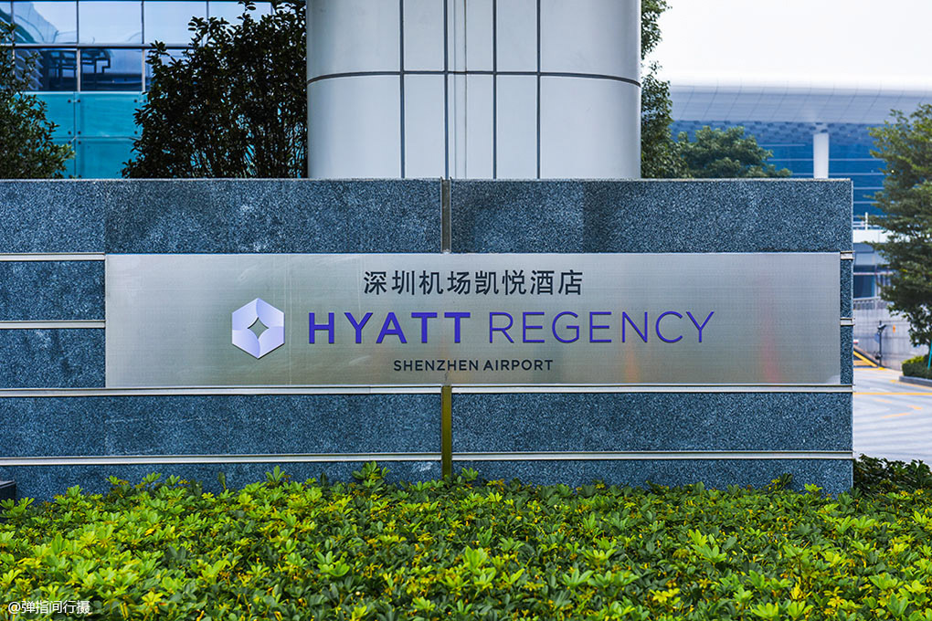 度假从候机开始，这间开在机场里的酒店，既安逸又不会误机