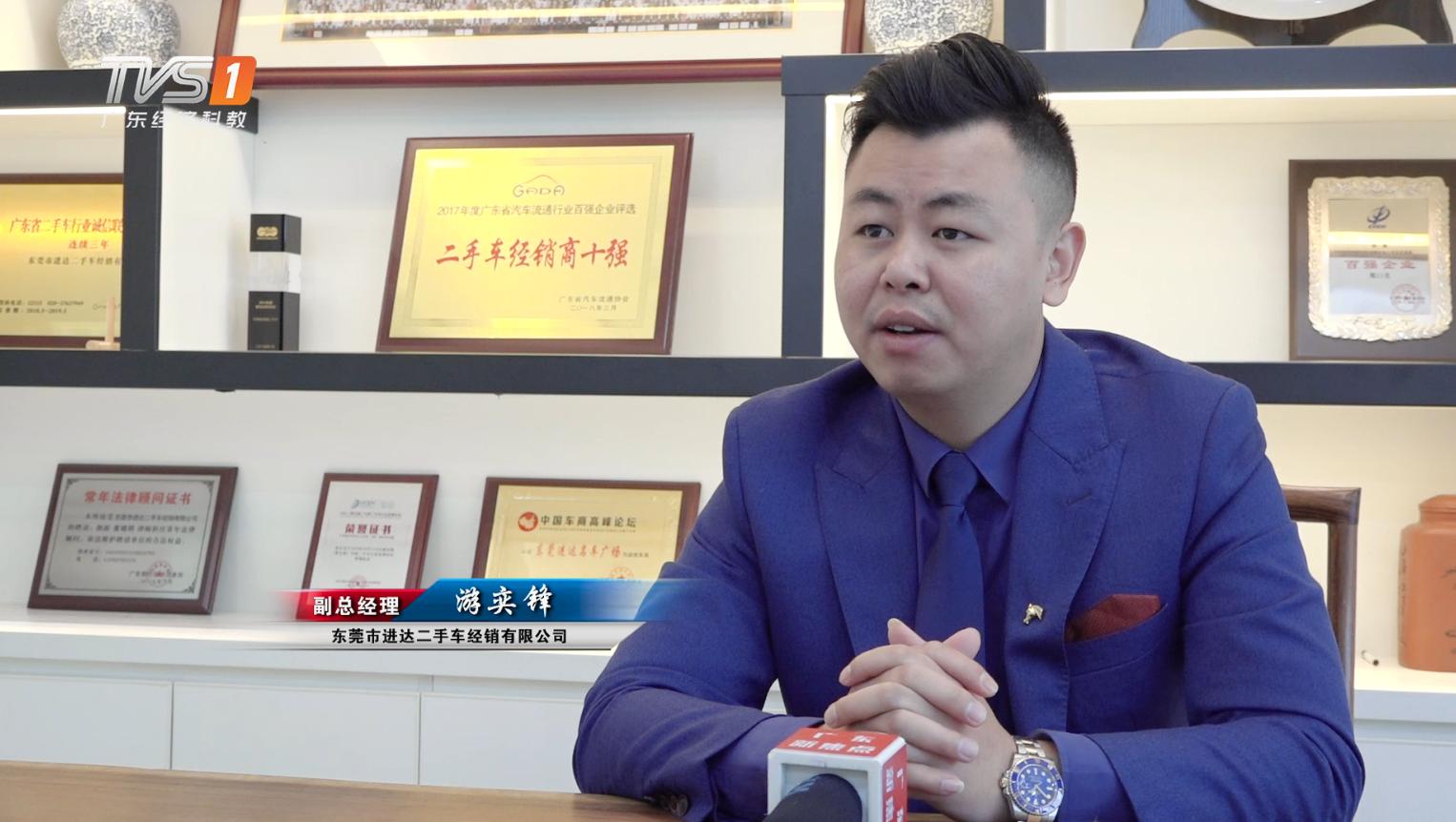 涓滆帪甯傝繘杈剧簿鍝佷簩鎵嬭溅 (涓滆帪甯傝繘杈句簩鎵嬭溅缁忛攢鏈夐檺鍏徃)