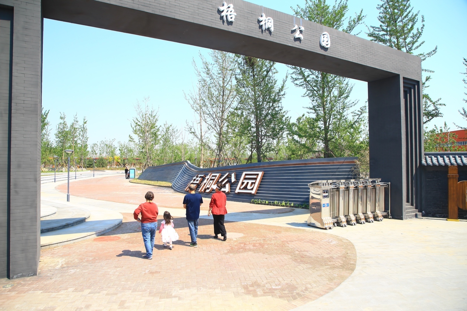 北京——那些让人流连忘返的免费公园