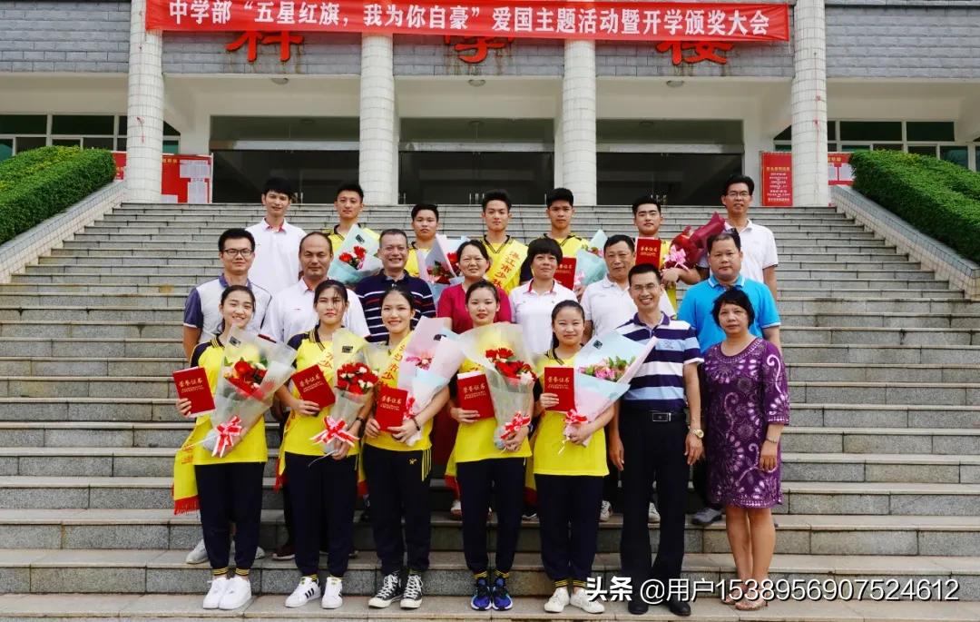 湛江市少林学校招生电话,湛江市少林学校是正规高中吗