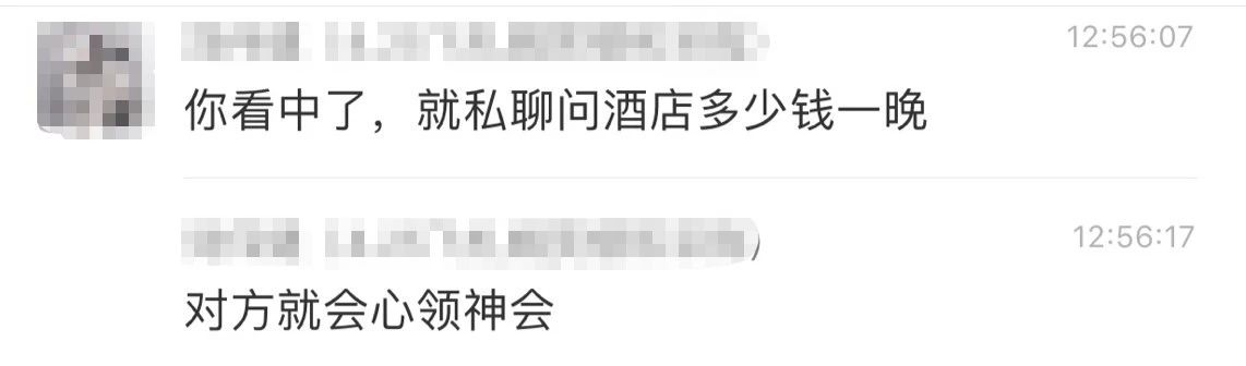 小红书app下架了怎么看,小红书深夜回应app下架