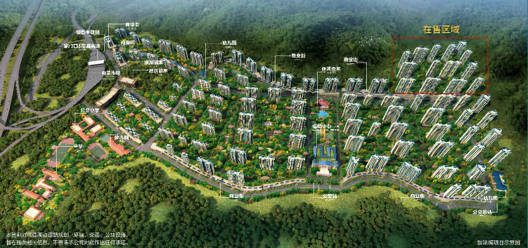 清远市恒大银湖城有地铁站吗,清远恒大银湖城广州