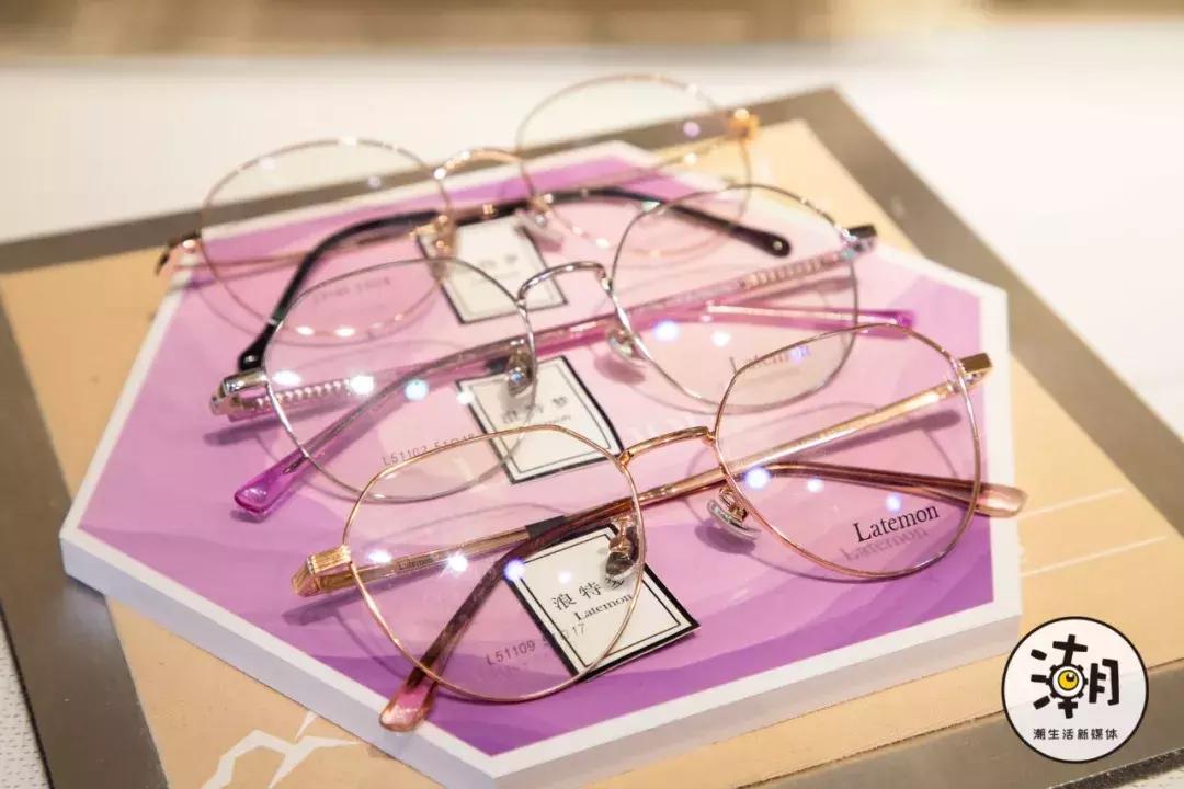 成都春熙路眼镜店100元,成都配眼镜推荐的店