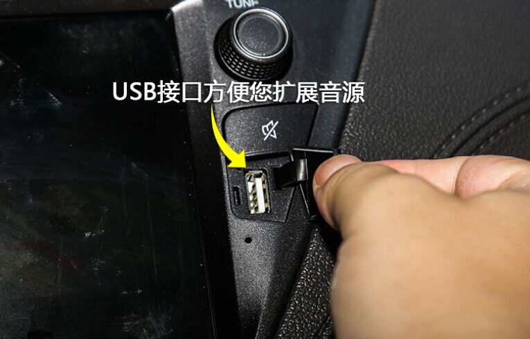 福睿斯后视镜折叠按键图解,2019福睿斯质享版所有按键图解