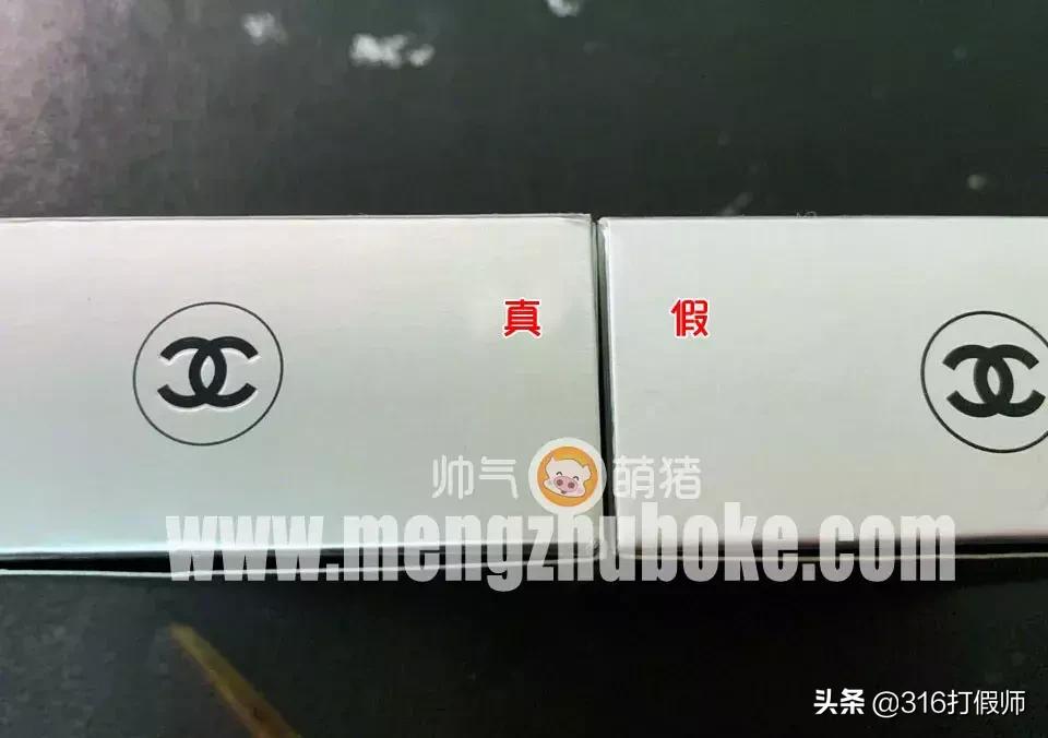 香奈儿蔚蓝真假如何区别,香奈儿蔚蓝100ml验真假