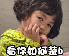 健完身第2天手酸抬不起来,健完身第二天胳膊抬不起来了