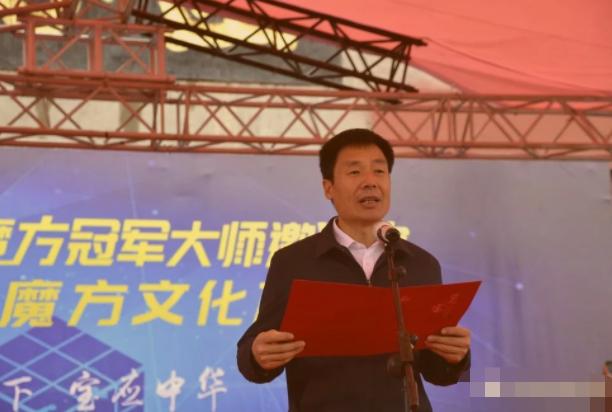 灵宝市宜居之城规划,灵宝市魔方之城