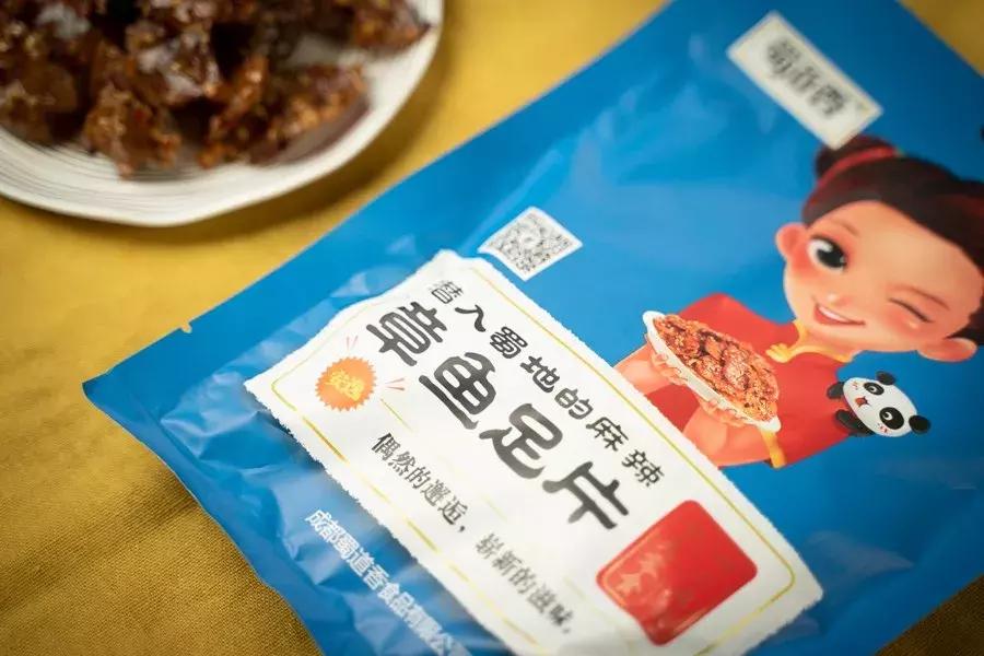 吃了一圈江河湖海，告诉你哪些淘宝零食治得了嘴馋
