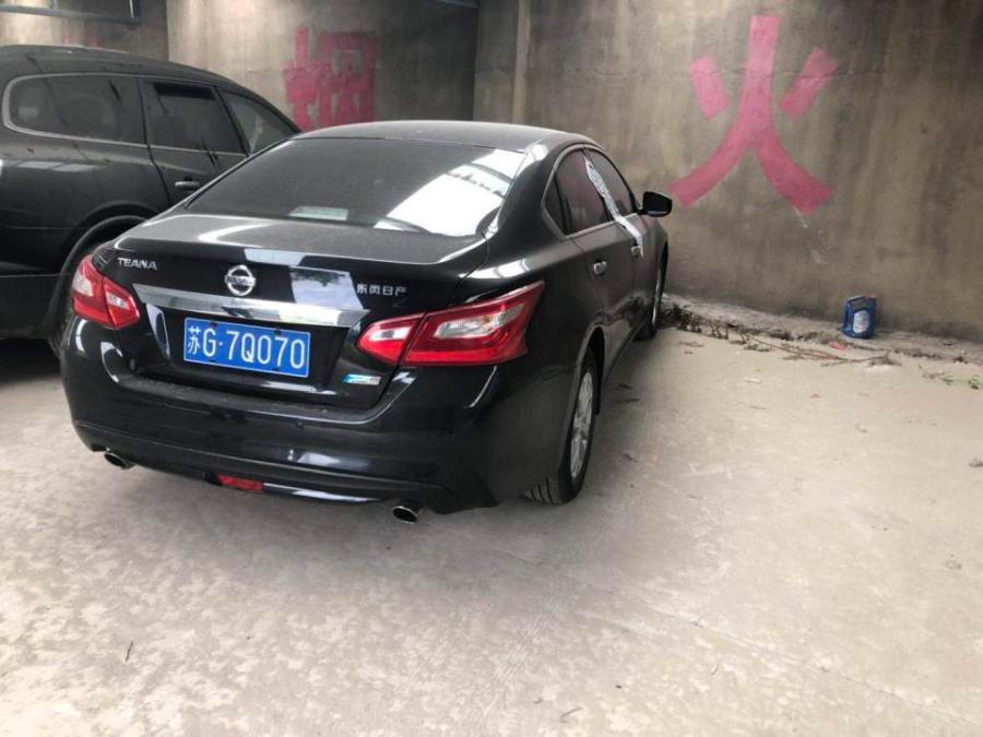 ,明日拍卖江苏连云港市车牌号苏G7Q070日产天籁