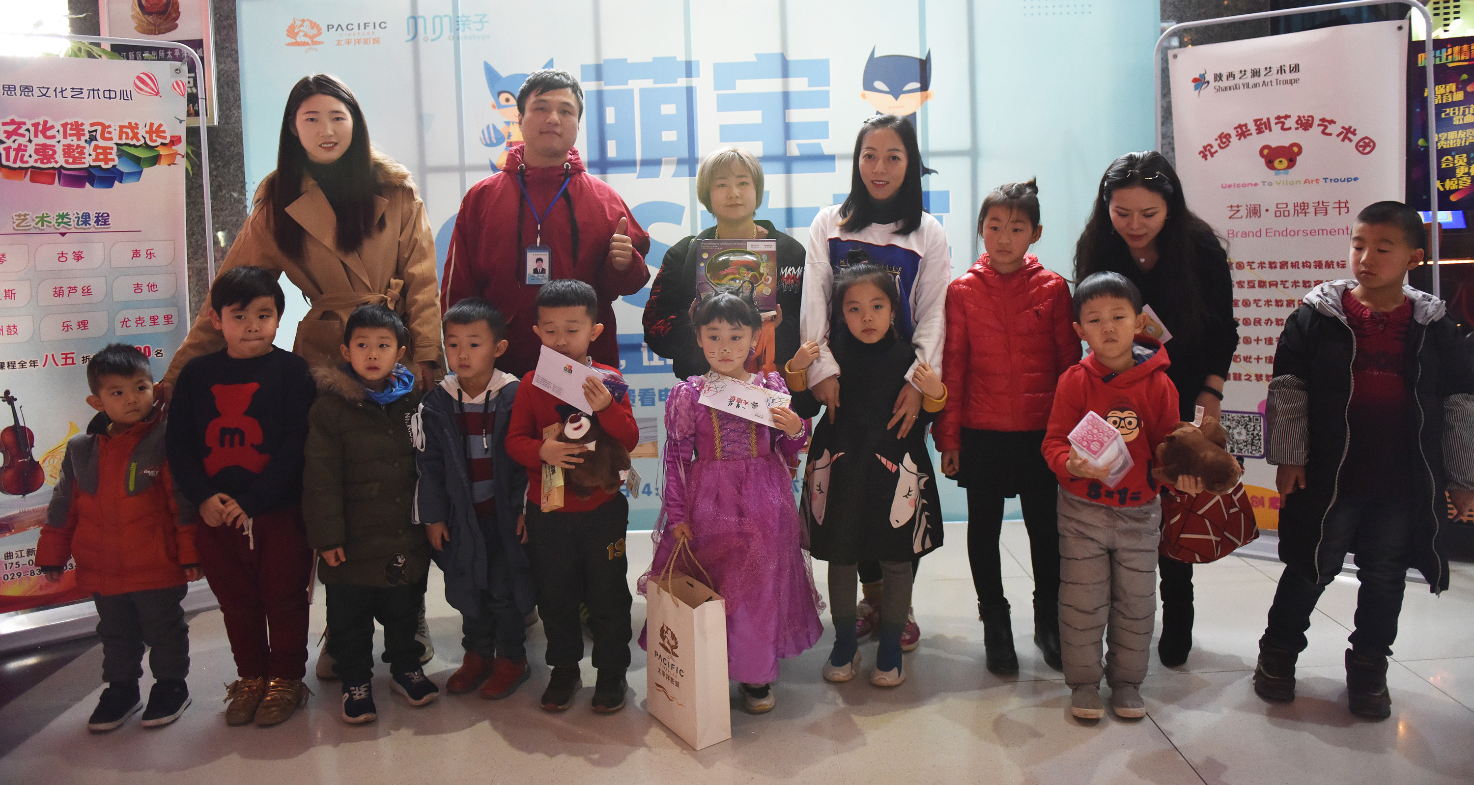 “欣慰孩子上台锻炼后的成长”——太平洋影城萌宝cos大赛侧记