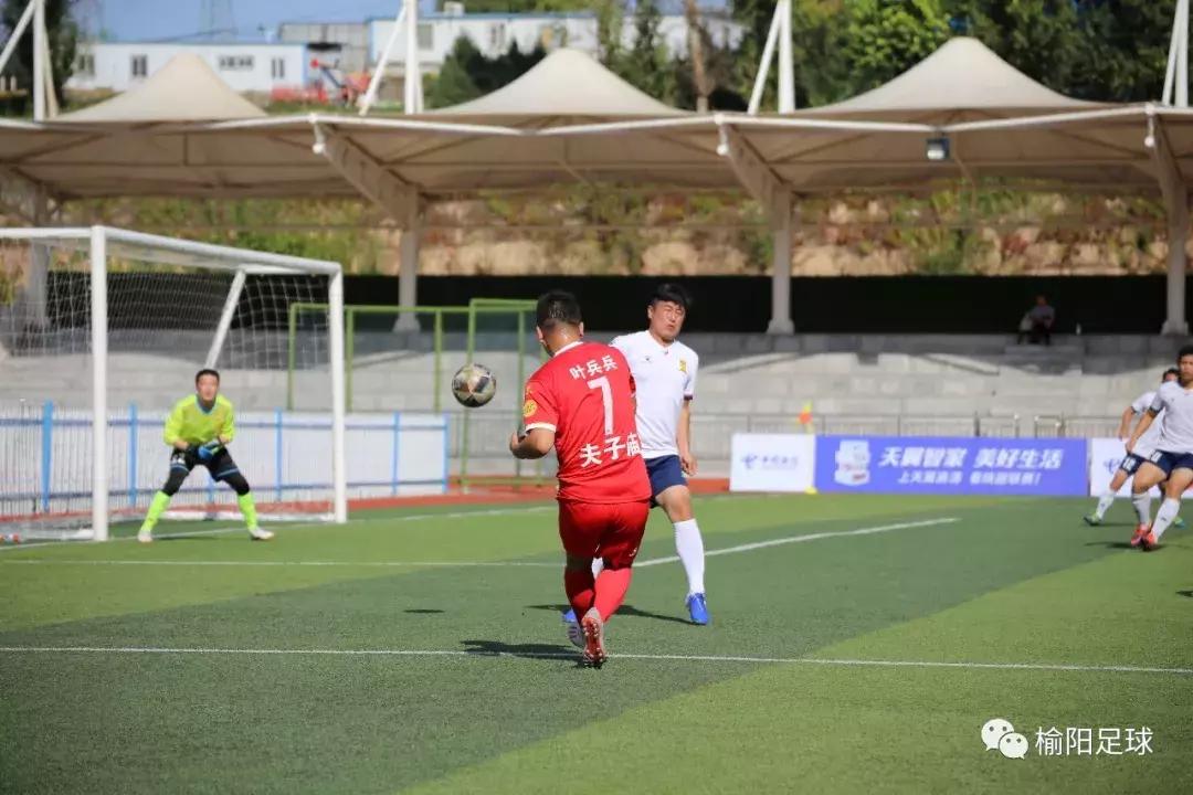 陕西榆林队vs乌鲁木齐队,德比下半场进球大战