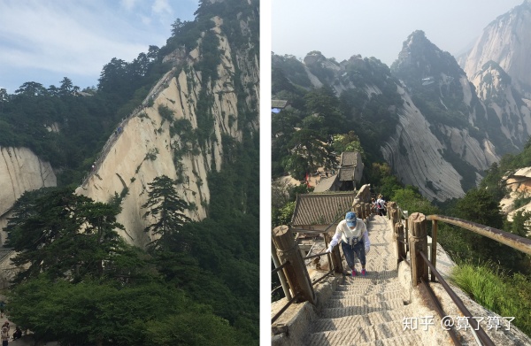 泰山华山衡山黄山嵩山哪个山最高,华山黄山泰山嵩山哪个景色好