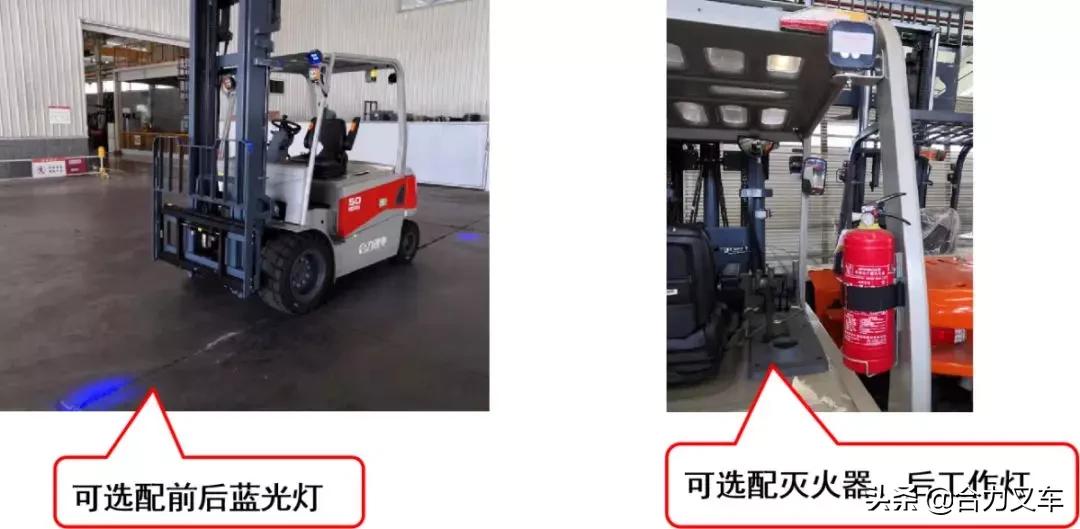 超硬核！合力颜值与实力担当，C位出道！