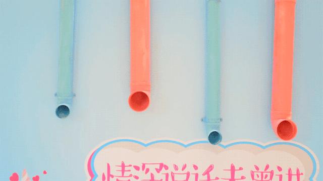 至强扫货攻略！佛山CBD潮玩新地标，女生月购物狂欢！