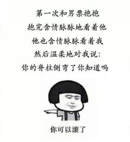 有个学医的男友是个什么体验,有个学医的对象是什么体验