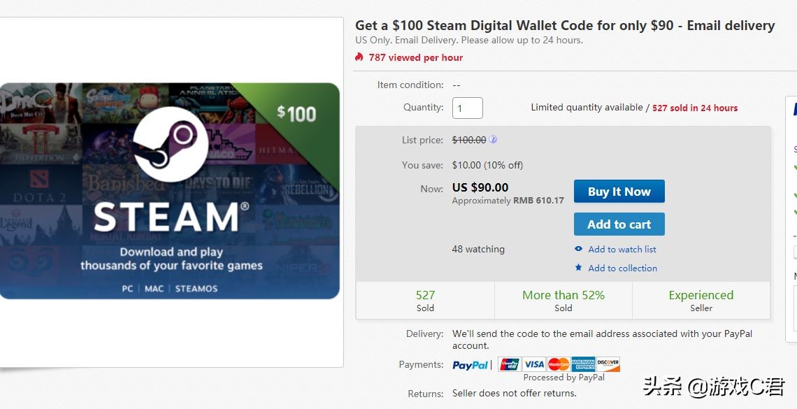 steam封禁小红信,steam小红信申诉教程