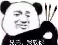 咬舌真的能自尽吗法医来揭秘,电视剧里的咬舌自尽是真的吗