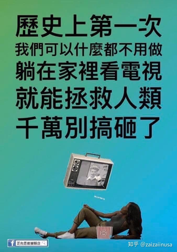 美国现在真实社会现状,美国社会真实的现状