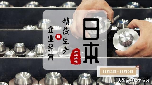 沈阳机床集团破产重整,沈阳机床怎样走向繁荣