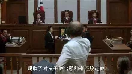 性侵8岁女童案例不立案,性侵八岁女童不予立案