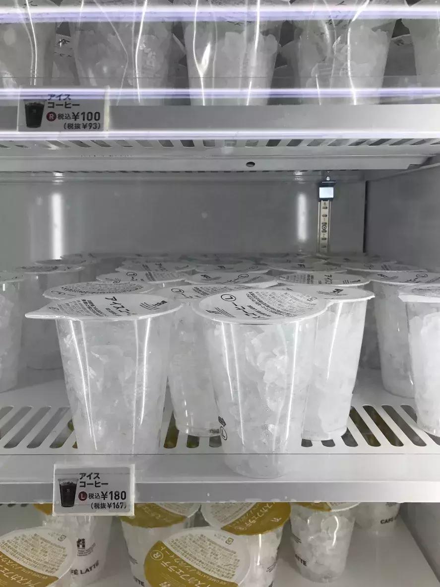 中日零售业,中日零售业有哪些