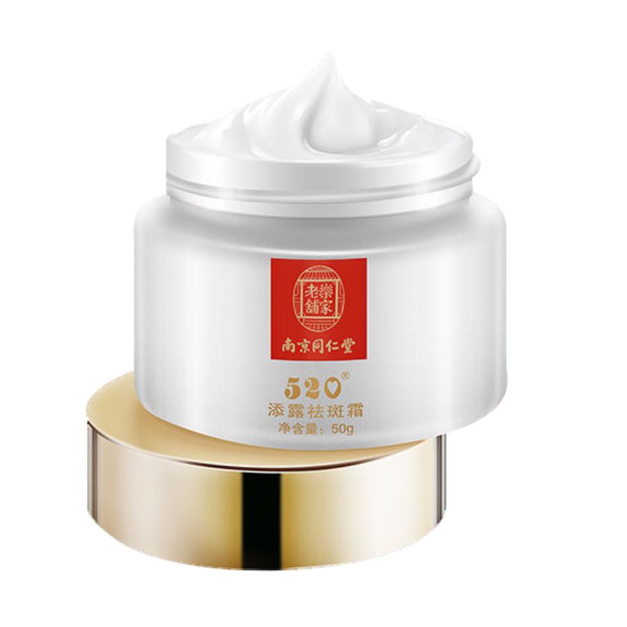 祛斑必须要知道的事,美白祛斑五大误区