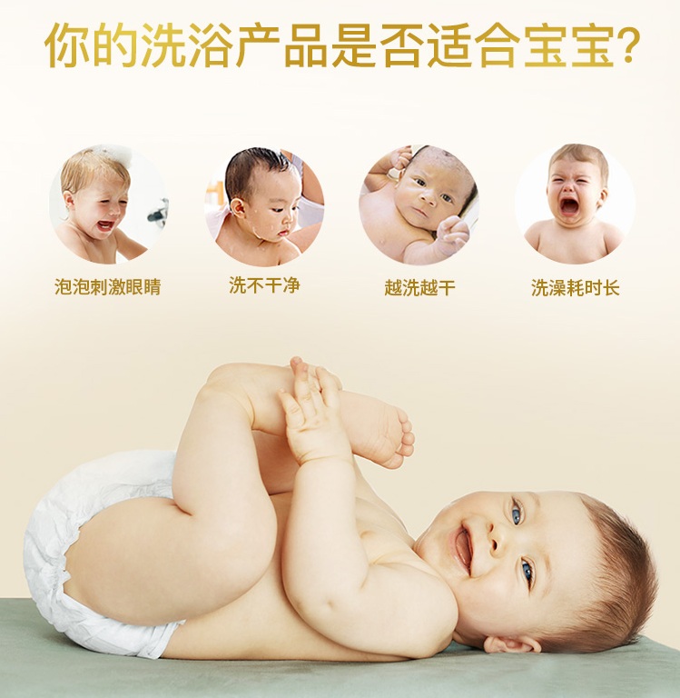 长痱子是什么样的图片,长痱子用什么药来治疗