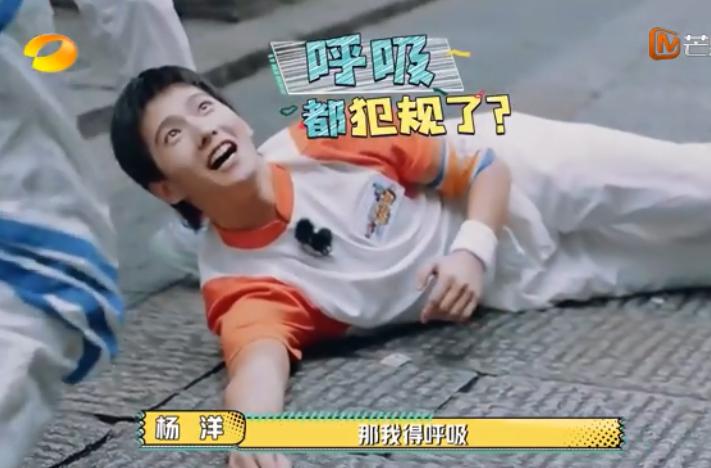 杨洋胡军最新视频,胡军和杨洋最新视频