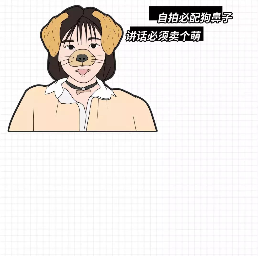 渣女最常用的8个微信昵称,渣女一般都用哪些微信名