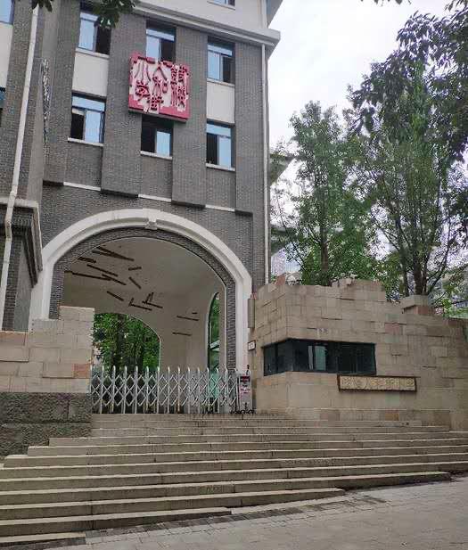 人和街小学教育集团包含哪些学校,人和街小学有几所分校