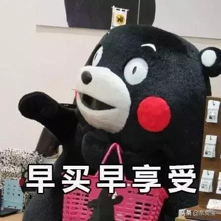 香港药妆店便宜又好,香港的日本药妆店