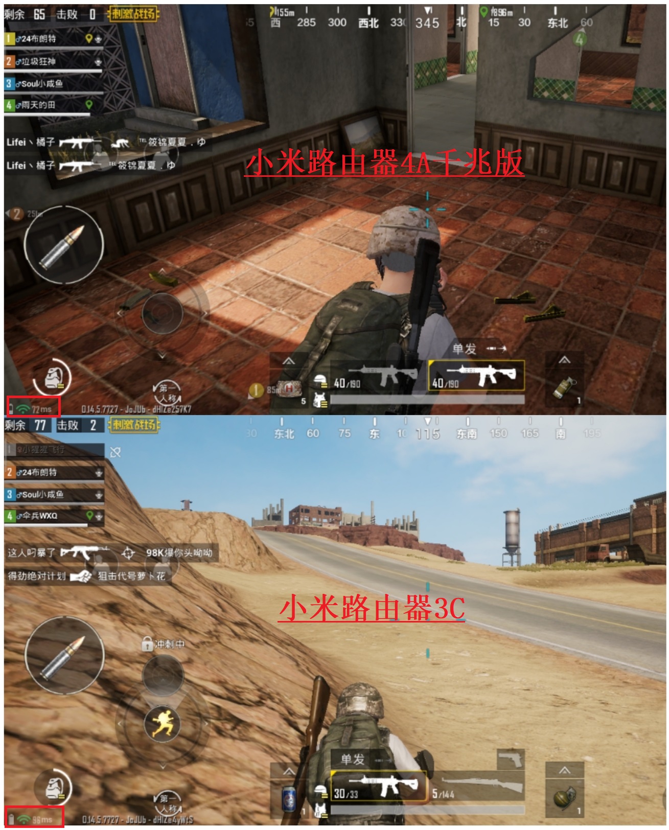 小米4a千兆路由器wifi只有几十兆,小米4a千兆路由器5g和2.4g选哪个