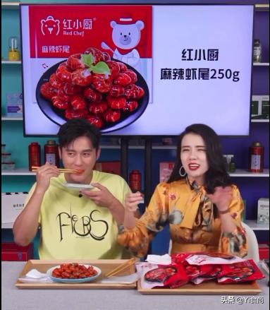 李晨小龙虾虾尾,李晨麻辣虾尾做法视频