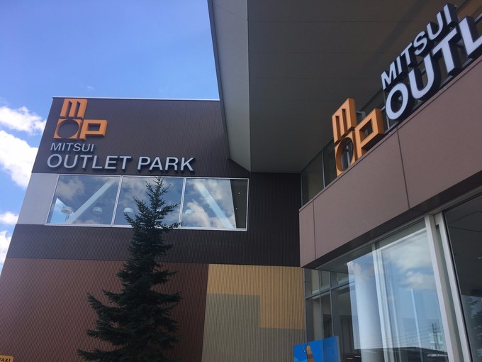 北海道滑雪游玩攻略 (北海道冬天滑雪攻略)