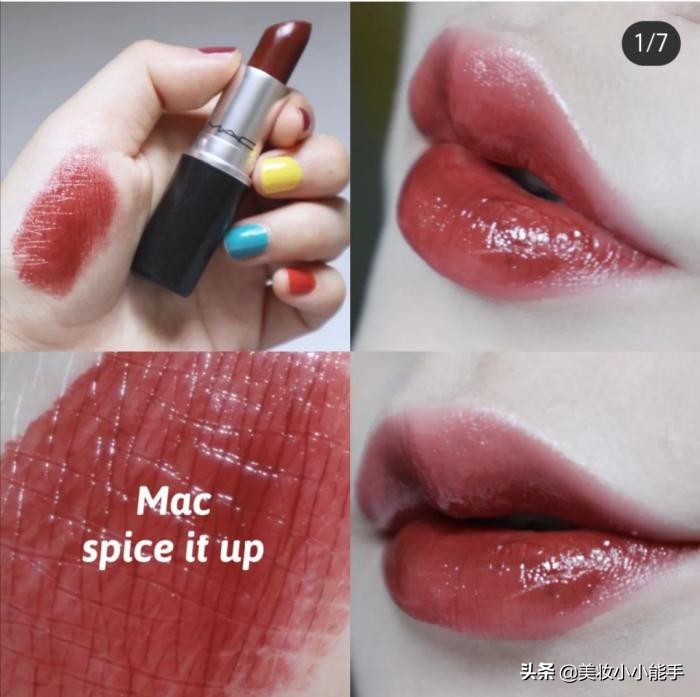 mac6色口红套装,macmarrakesh红棕色