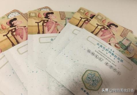 被国货头衔耽误的美妆品牌，到底是靠谱平价还是鸡肋无用？