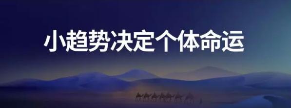 颜究科美肌学院——开启美肤低成本创业时代