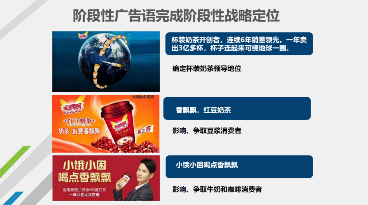 榄忓枂闈掑嘲浼犲獟,闈掑嘲浼犲獟鑹轰汉