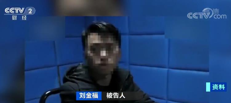 代人抢买火车票如何量刑,男子抢4000多火车票