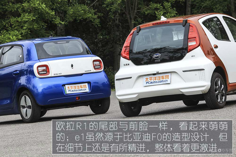 欧拉r1与长安奔奔比亚迪e1,欧拉r1和奔奔estar哪个好