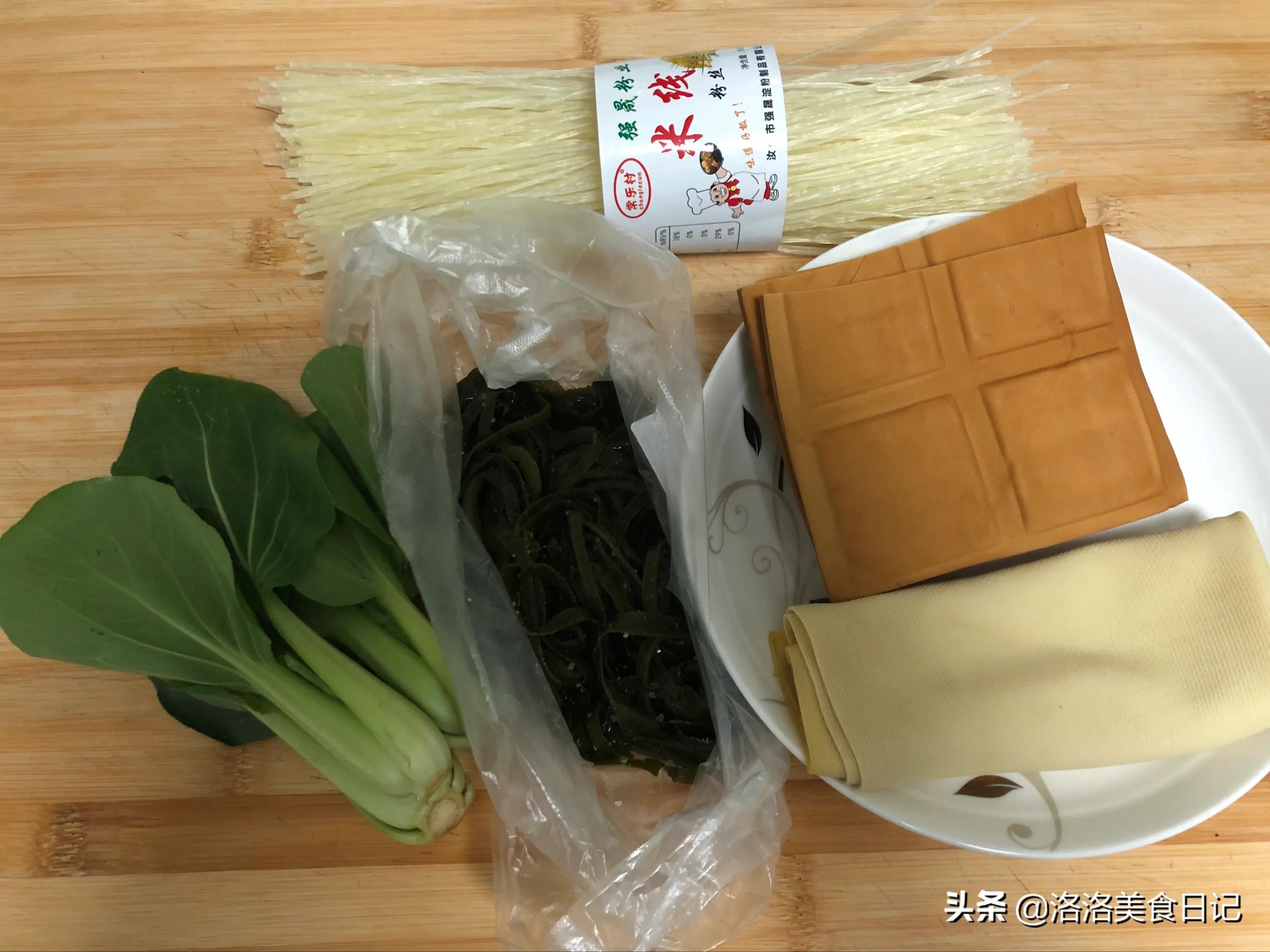 麻辣米线臊子怎么炒好吃商业做法,麻辣米线怎么做最好吃