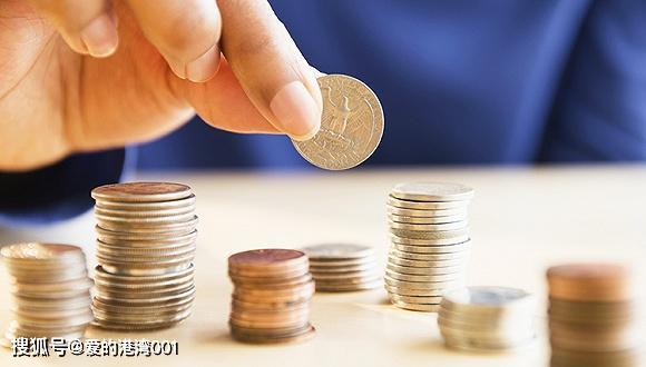 家庭理财最佳方法,家庭理财最省钱