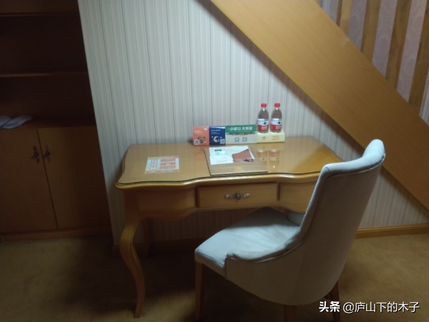 维也纳酒店条件如何,维也纳酒店有几种类型