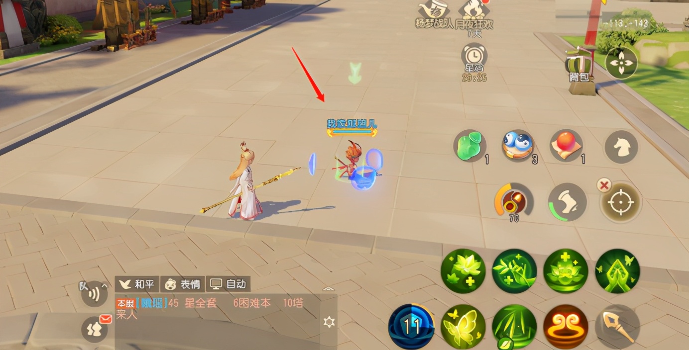 梦幻西游三维版龙宫手法,梦幻西游三维版龙宫技巧攻略