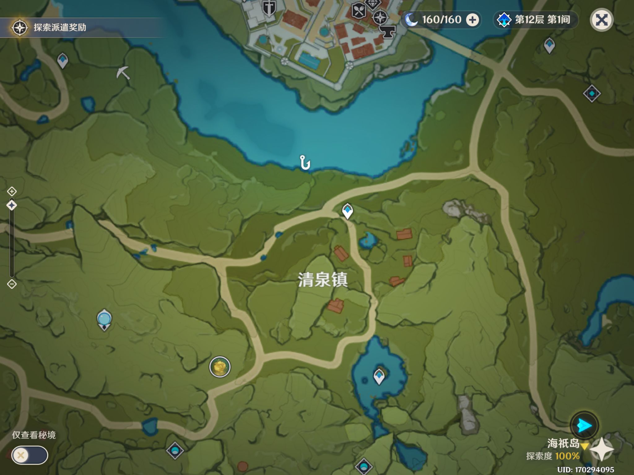 原神地图钓鱼全点位,原神钓鱼怎么100%把鱼钓上来