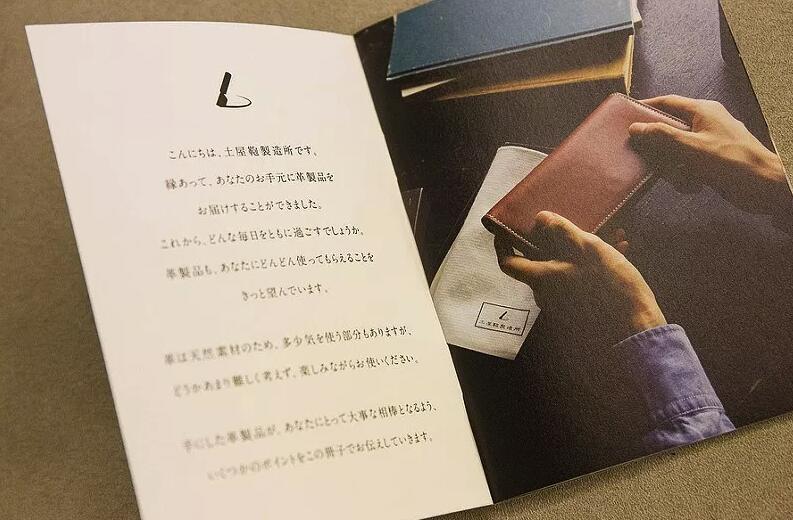 日本土屋鞄制造买所买低调却质感满分的手作皮件开箱文