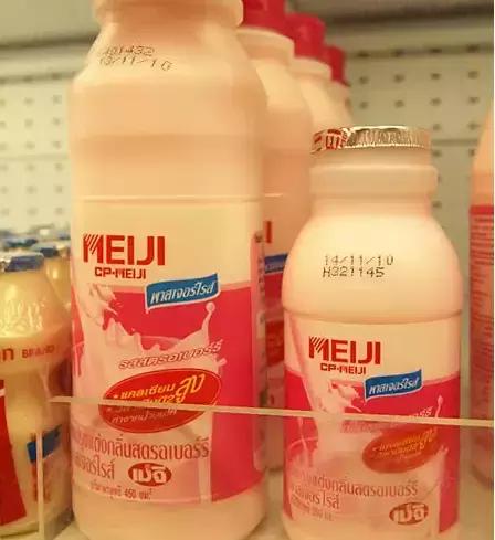 去泰国有什么必买,去泰国旅游最好买什么