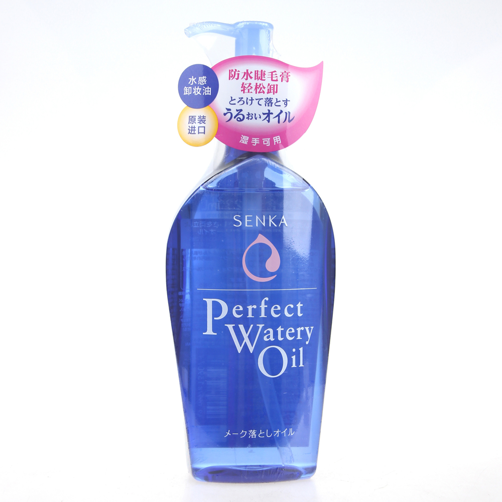 全球公认十大最好护肤品品牌,最好用的10大护肤品品牌排行榜