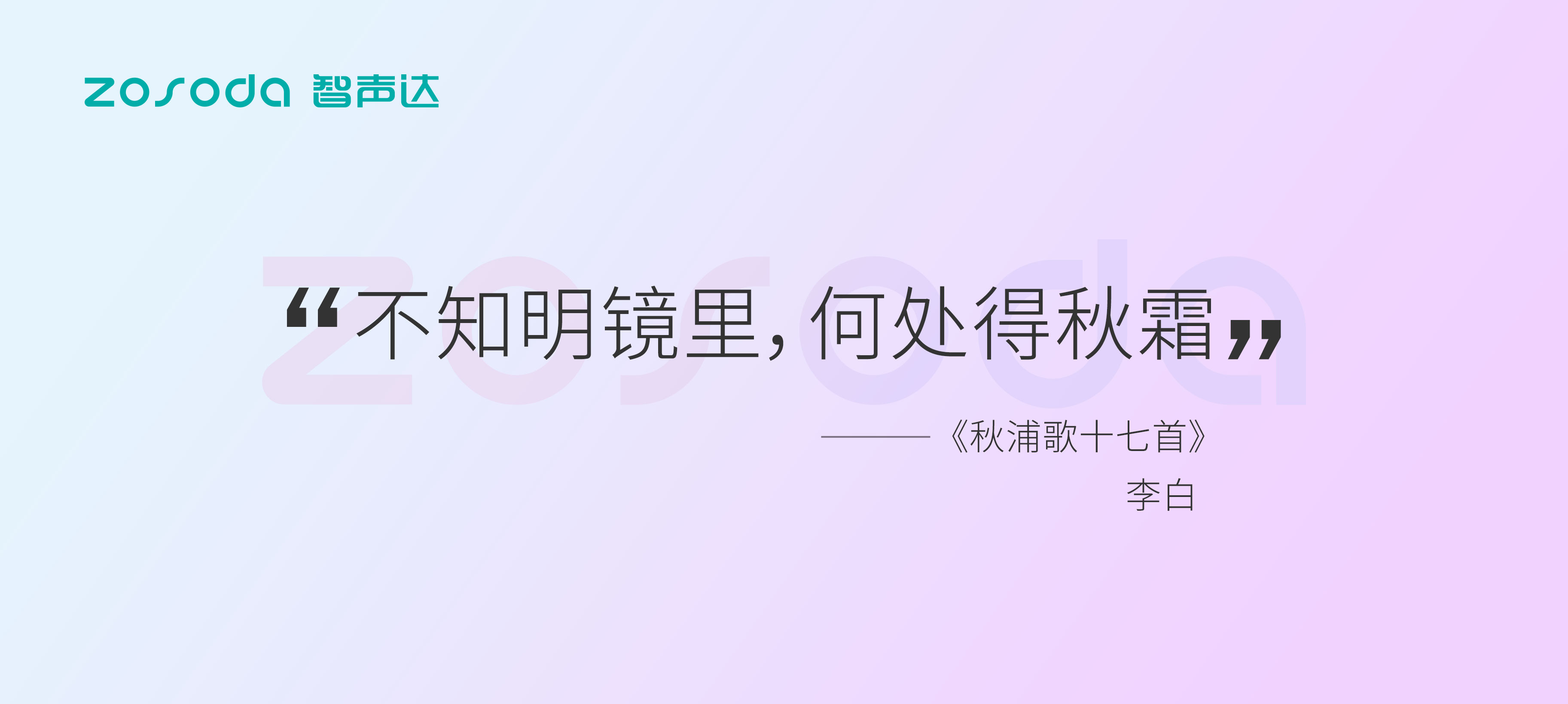 天热老年人吃什么好,老年人身体燥热吃什么
