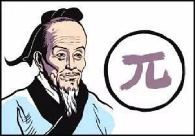 祖冲之推算月食告诉我们什么道理,紫金山天文台推算的日食月食时间